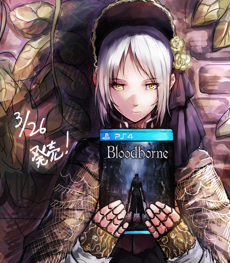 hunter and plain doll (bloodborne) drawn by dannrei3636