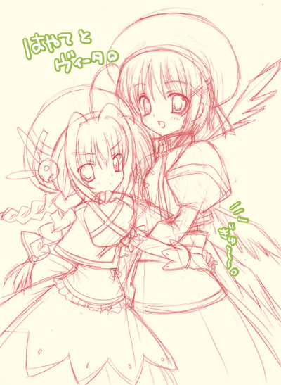 yagami hayate and vita (lyrical nanoha and 2 more) drawn by shirogane_hina