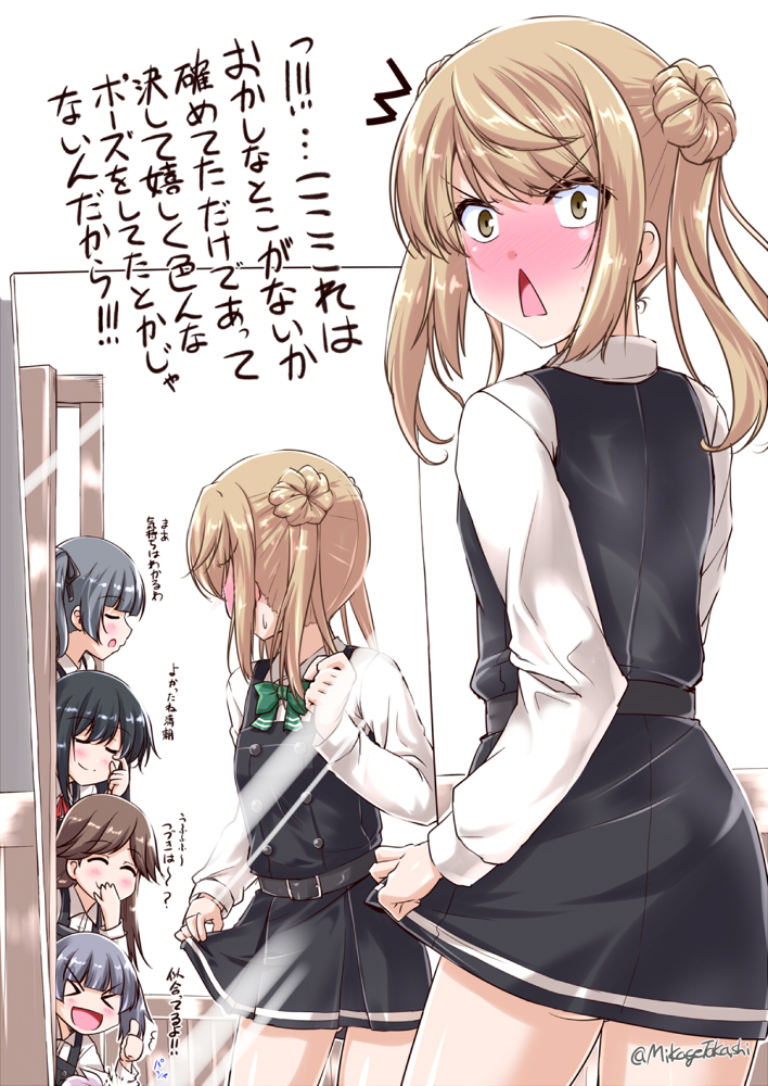 asashio, kasumi, michishio, kasumi kai ni, asashio kai ni, and 5 more (kantai collection) drawn by mikage_takashi