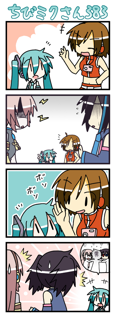 hatsune miku, megurine luka, meiko, chibi miku, and yokune ruko (vocaloid and 1 more) drawn by minami_(colorful_palette)