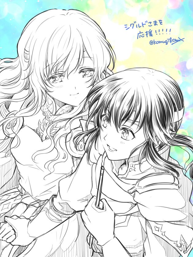 seliph and deirdre (fire emblem and 1 more) drawn by hanasaki_komugi