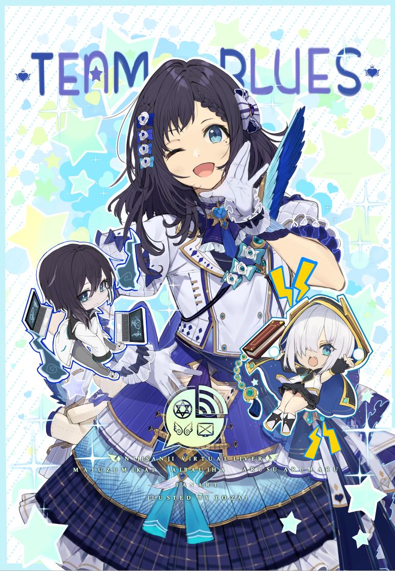 ars almal, mayuzumi kai, and aiba uiha (nijisanji) drawn by touzai_(poppin_phl95)