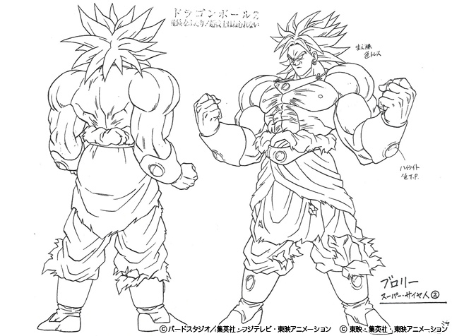 broly (dragon ball and 1 more) drawn by yamamuro_tadayoshi