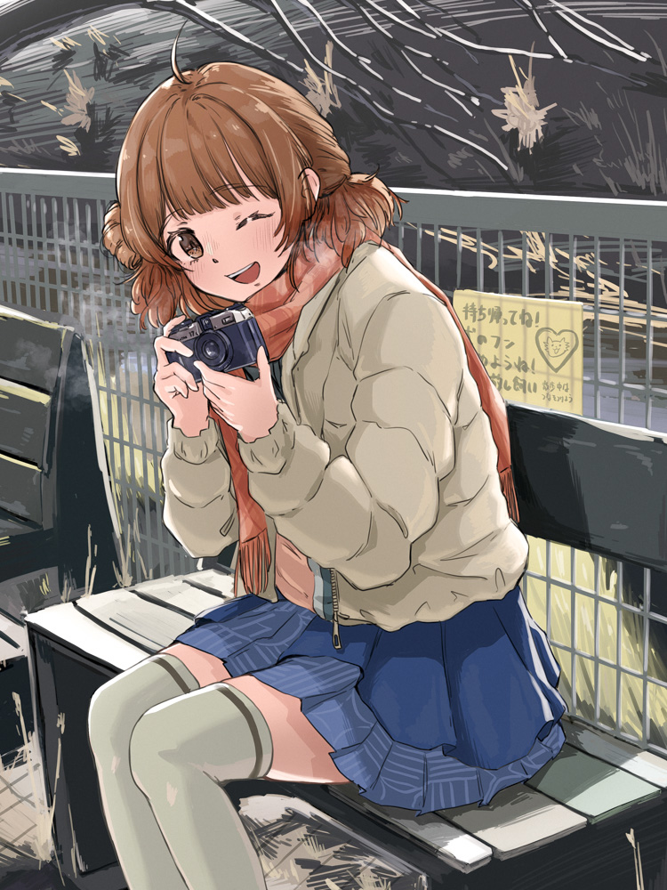hanami ume (idolmaster and 1 more) drawn by shimkarom