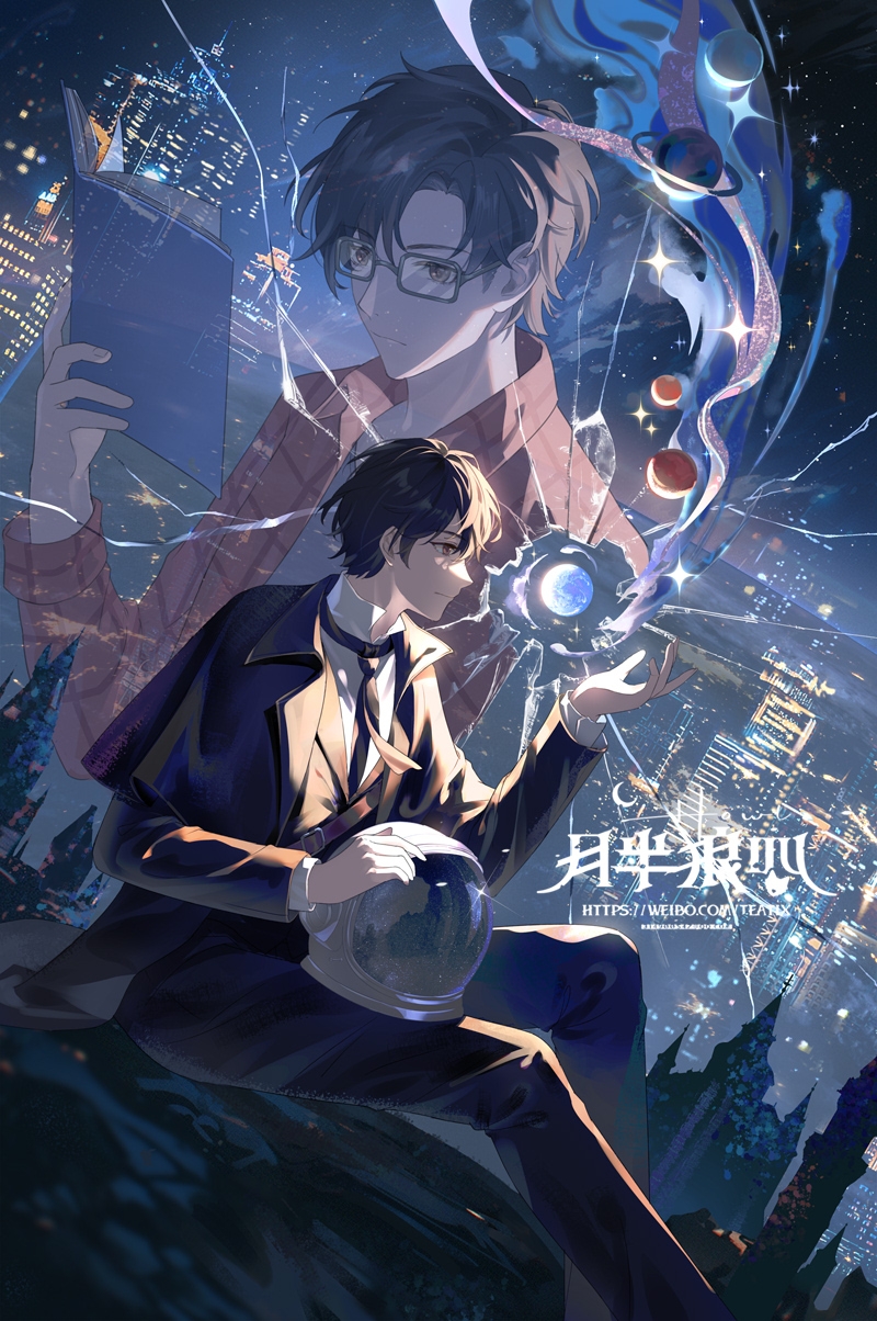 klein moretti and zhou mingrui (lord of the mysteries) drawn by danhuangmiao