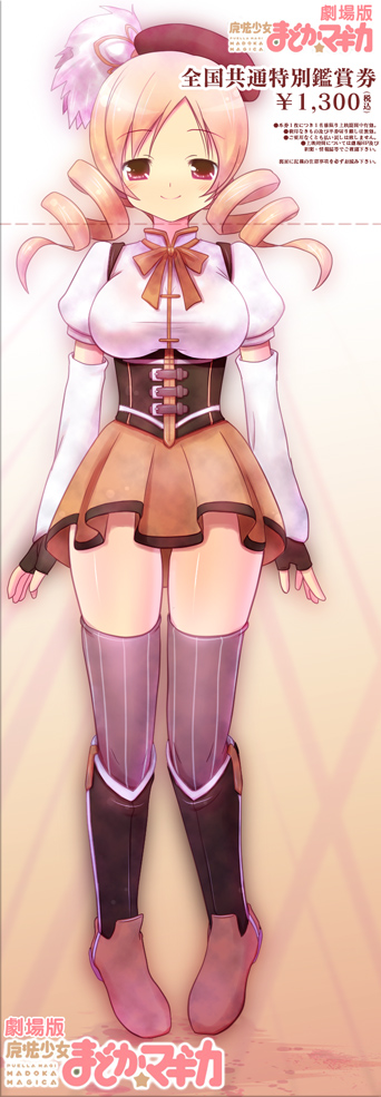 tomoe mami (mahou shoujo madoka magica) drawn by unikurage