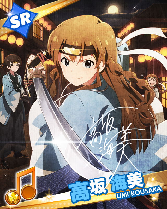 kitazawa shiho, kousaka umi, and baba konomi (idolmaster and 1 more)