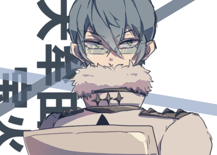inumuta houka (kill la kill) drawn by asyura-1010