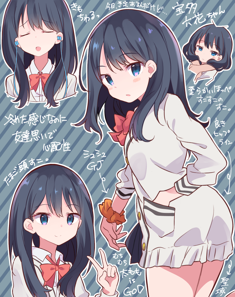 takarada rikka (gridman universe and 1 more) drawn by hidejiu