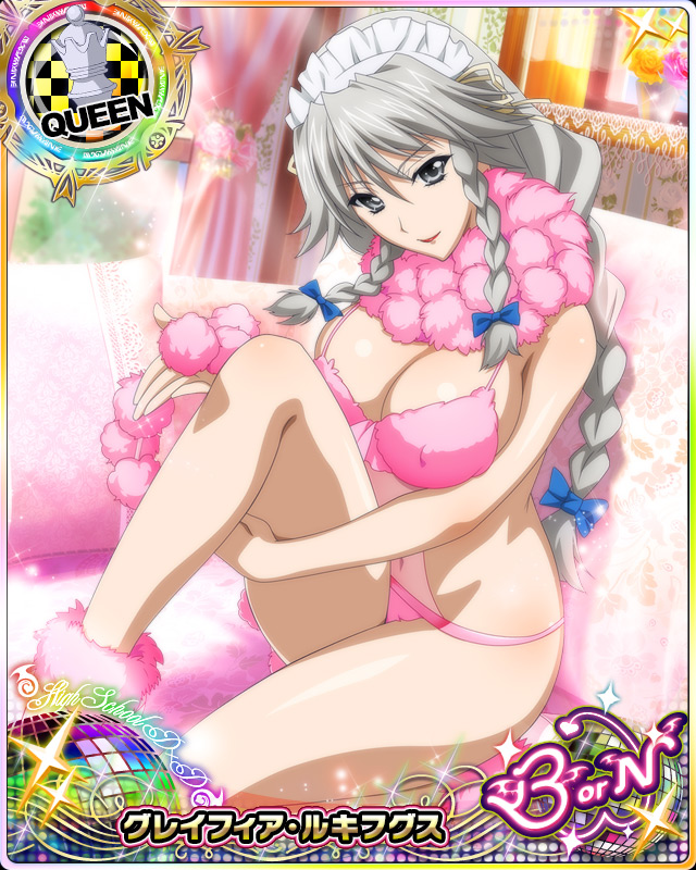 grayfia lucifuge (high school dxd and 1 more)