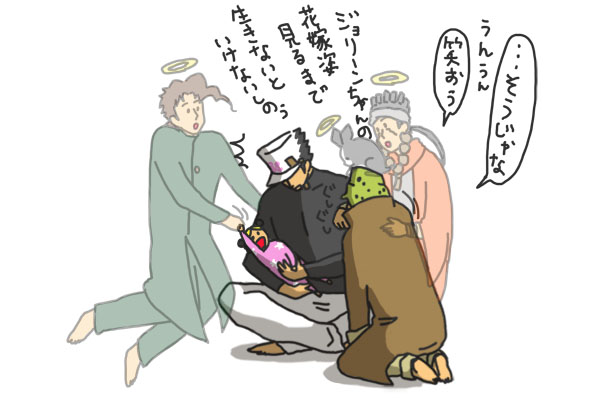 joseph joestar, kujo jotaro, kujo jolyne, kakyoin noriaki, mohammed avdol, and 1 more (jojo no kimyou na bouken and 3 more) drawn by imoichi