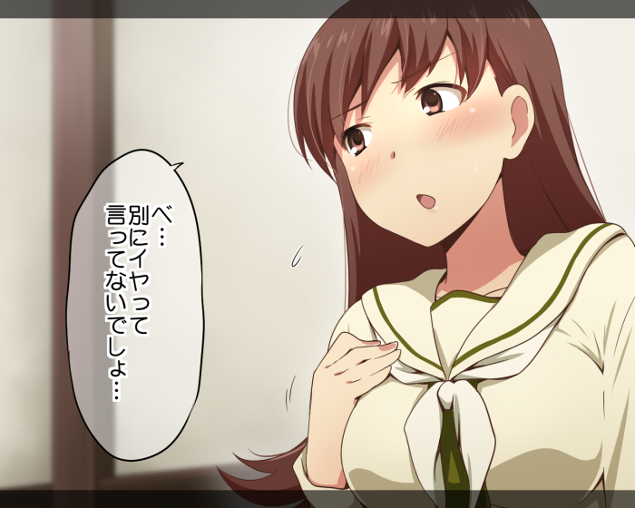 ooi and ooi kai ni (kantai collection) drawn by ikari_manatsu