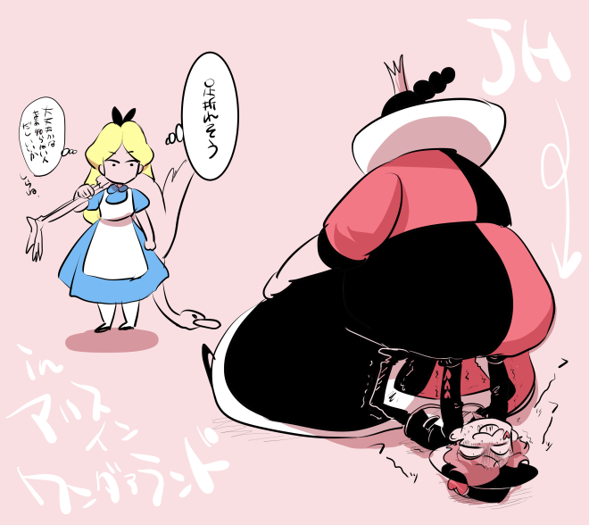 alice, jack heart, and queen of hearts (disney and 2 more) drawn by marimo_(yousei_ranbu)