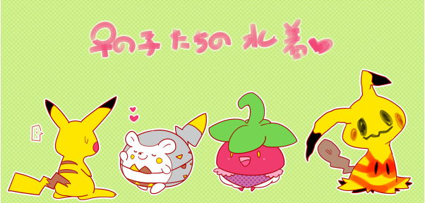 pikachu, mimikyu, bounsweet, and togedemaru (pokemon and 1 more) drawn by ryoutani_kana