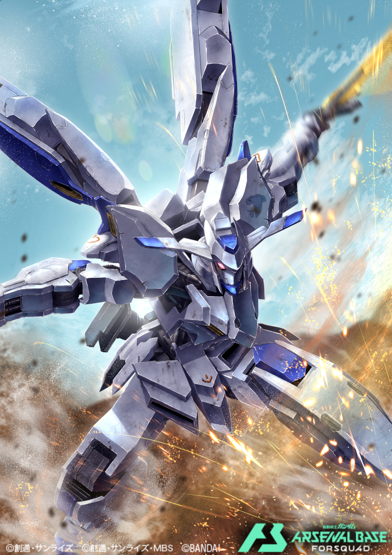 gundam bael (gundam and 2 more) drawn by soezy