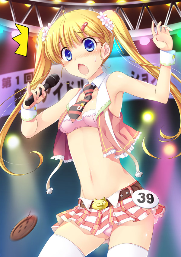 dengeki moeoh drawn by ffc