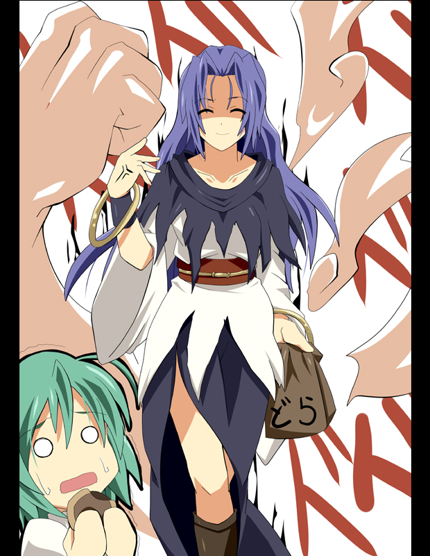tatara kogasa, kumoi ichirin, and unzan (touhou) drawn by shin'ya_(nanp)