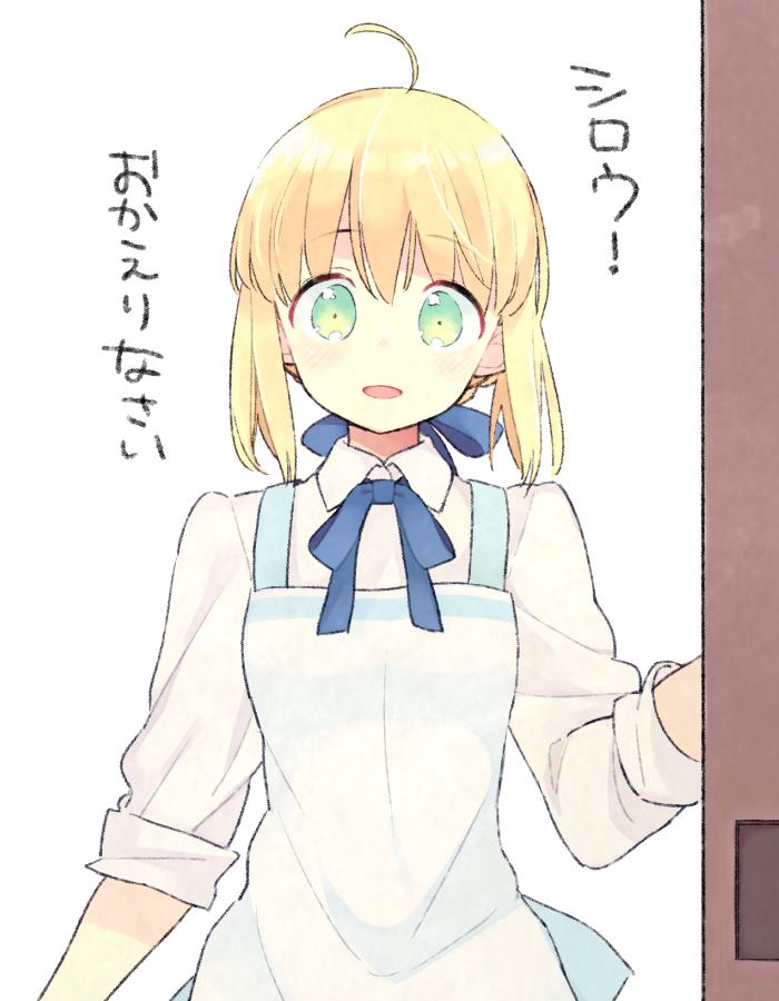 artoria pendragon and saber (fate and 1 more) drawn by 87banana