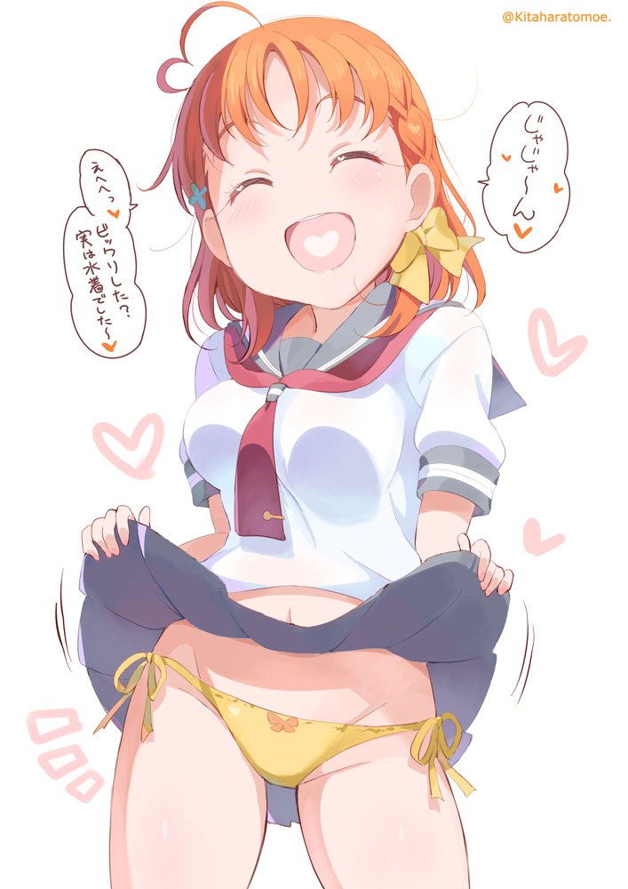takami chika (love live! and 1 more) drawn by kitahara_tomoe_(kitahara_koubou)