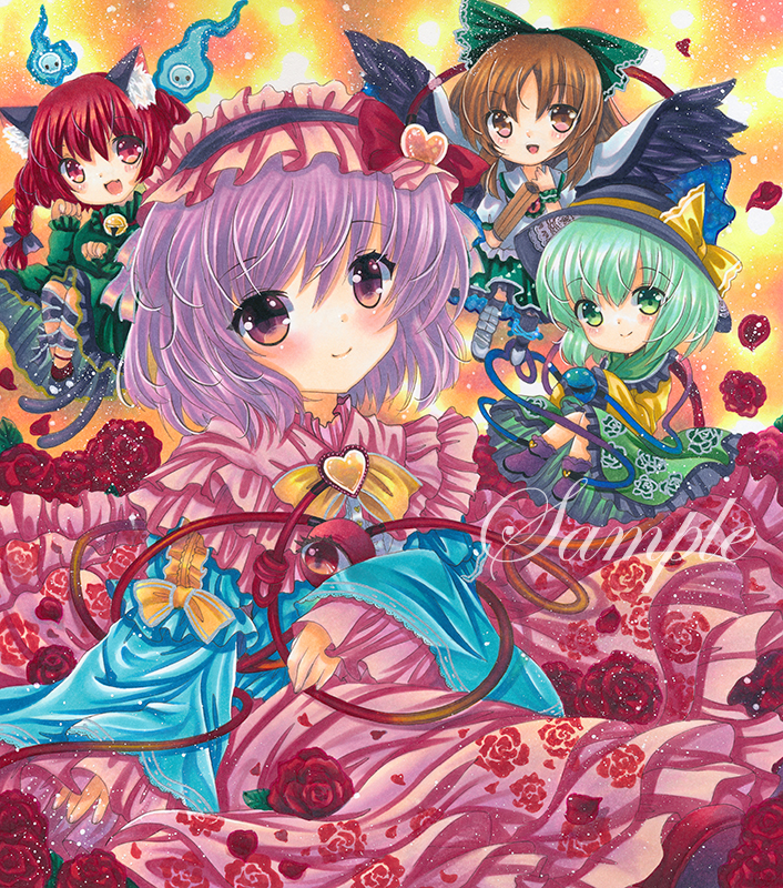 komeiji koishi, komeiji satori, kaenbyou rin, and reiuji utsuho (touhou) drawn by rui_(sugar3)