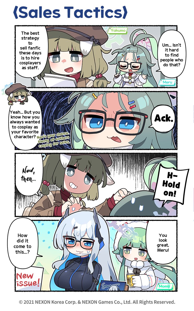 momiji, meru, and yakumo (blue archive) drawn by donmin_h