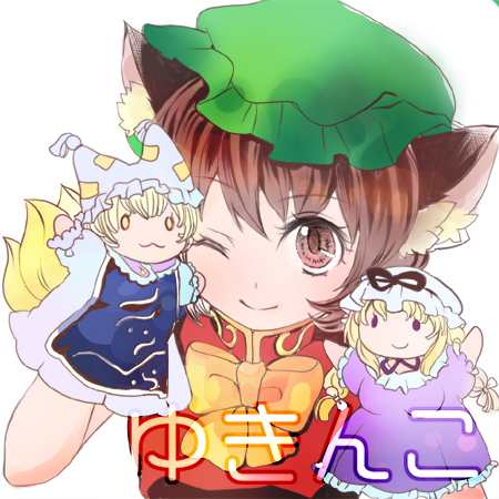 yakumo yukari, yakumo ran, and chen (touhou) drawn by yukirinko