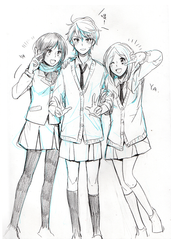 slaine troyard, amifumi inko, and nina klein (aldnoah.zero) drawn by aki_(neyuki41028)