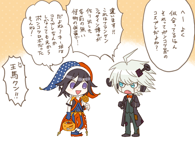 oma kokichi, monokuma, and k1-b0 (danganronpa and 1 more) drawn by gohan_(8823cobalt)