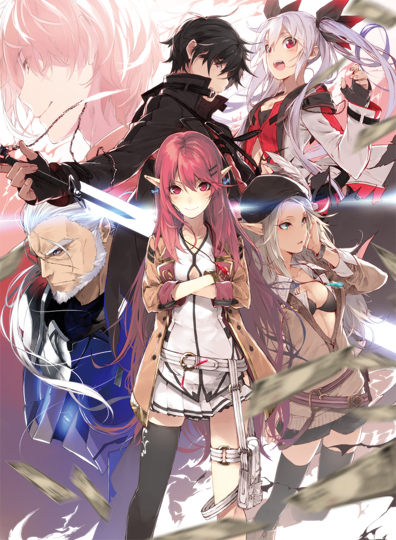 tsuwabuki ichirou and tsuwabuki asuha (vrmmo wo kane no chikara de musou suru) drawn by kuwashima_rein