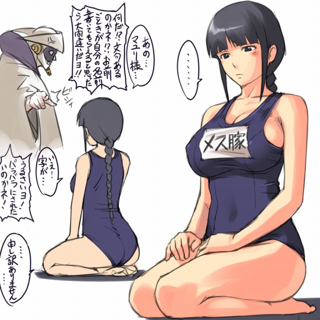 kurotsuchi nemu and kurotsuchi mayuri (bleach) drawn by mosha