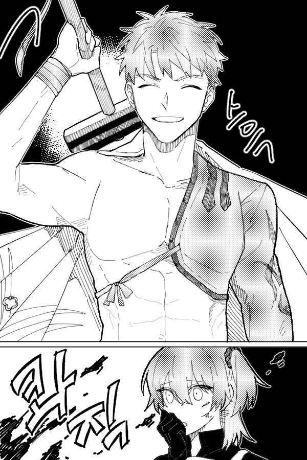 fujimaru ritsuka, emiya shirou, and senji muramasa (fate and 2 more) drawn by durumi_(4ofo1nf43kuvxkl)