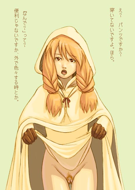 white mage (final fantasy and 1 more) drawn by momigara_(mmgrkmnk)