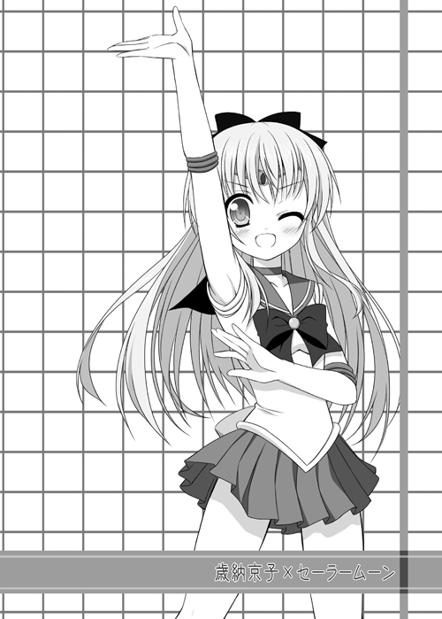 toshinou kyouko and sailor venus (bishoujo senshi sailor moon and 1 more) drawn by endori