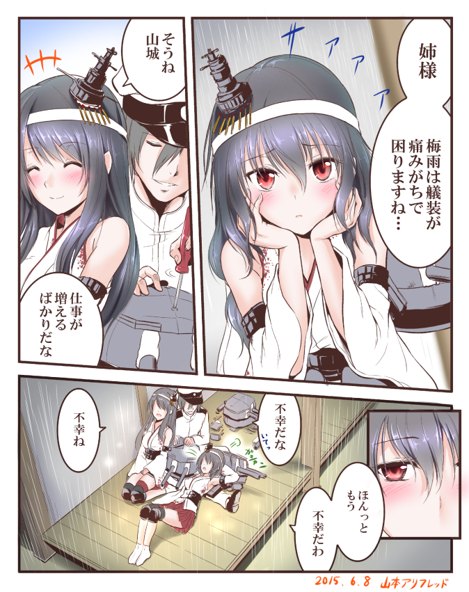 admiral, yamashiro, fusou, yamashiro kai ni, and fusou kai ni (kantai collection) drawn by yamamoto_arifred