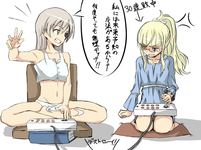 eila ilmatar juutilainen and perrine h. clostermann (world witches series and 1 more) drawn by eiraprpr