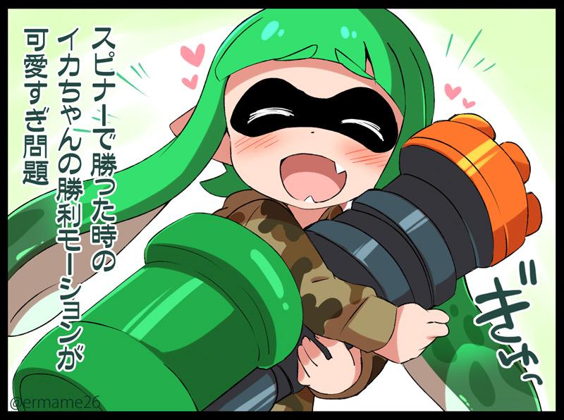 inkling player character and inkling girl (splatoon and 1 more) drawn by eromame