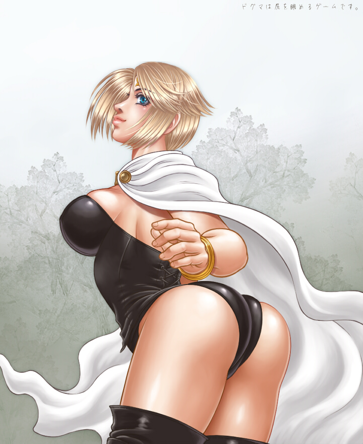 arisen (dragon's dogma) drawn by arusha