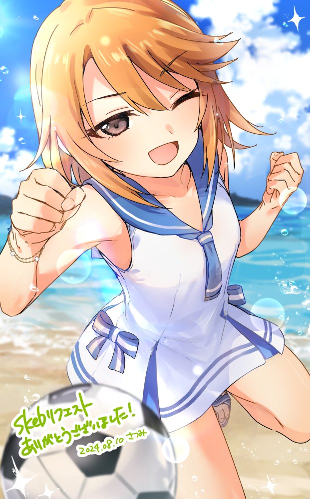 yuuki haru (idolmaster and 2 more) drawn by satsumi