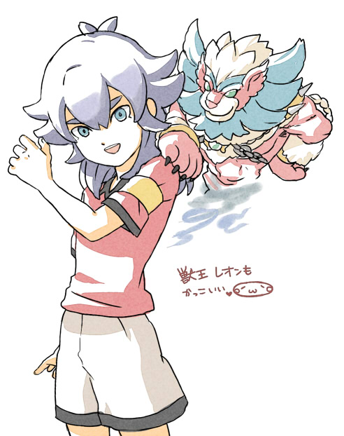 kishibe taiga and juuou leon (inazuma eleven and 1 more) drawn by mizuhara_aki