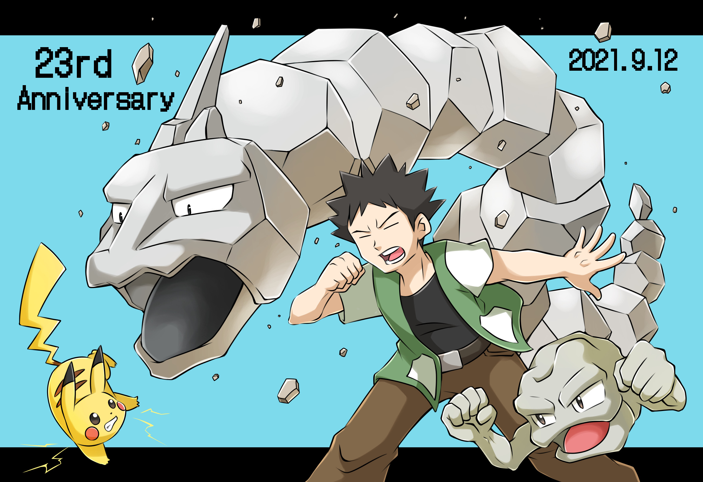 Pikachu Brock Onix And Geodude Pokemon And 2 More Drawn By Aogaeru Pixiv Danbooru Pikachu Brock Onix And Geodude Pokemon And 2 More Drawn By Aogaeru Pixiv Danbooru