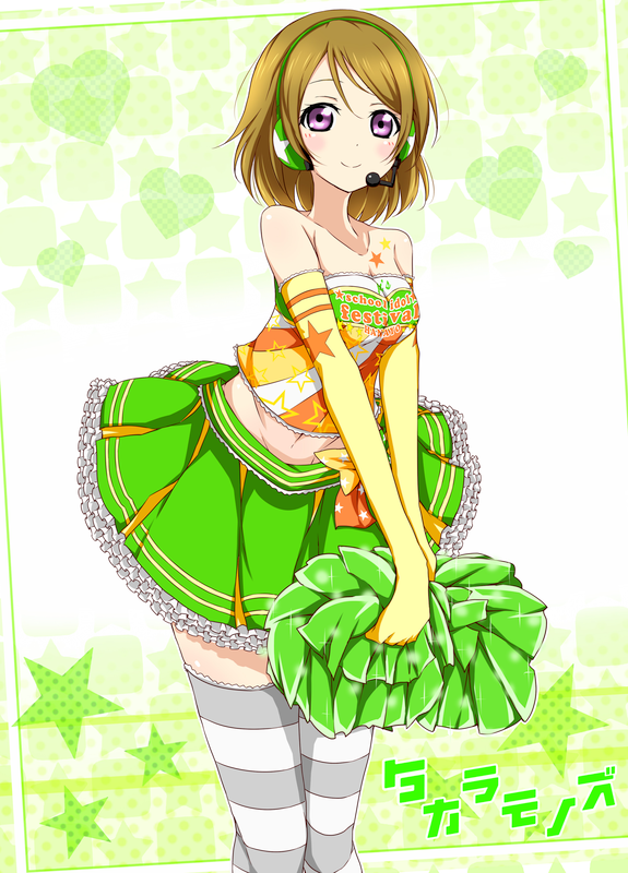 koizumi hanayo (love live! and 2 more) drawn by karamoneeze
