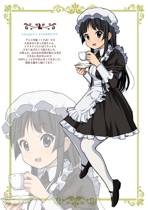 akiyama mio (k-on!) drawn by ryunnu