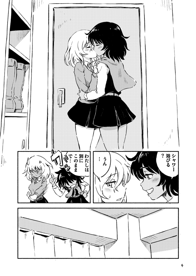 andou and oshida (girls und panzer) drawn by ken-sya