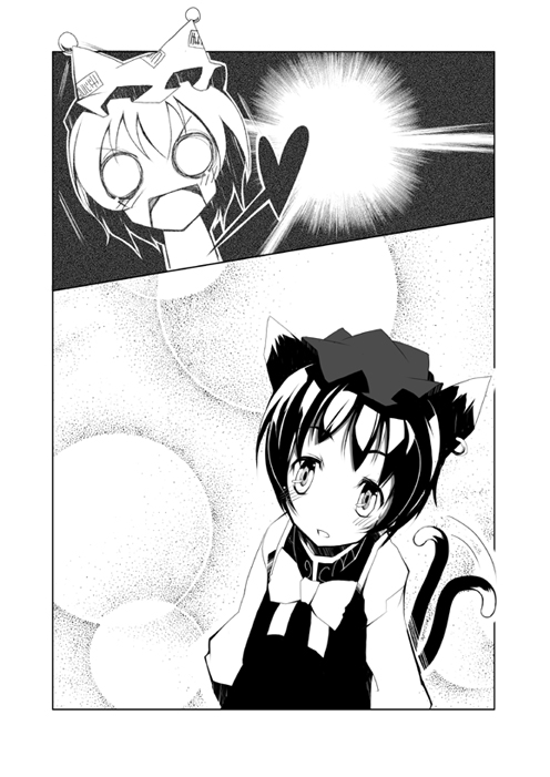 yakumo ran and chen (touhou) drawn by shimadoriru