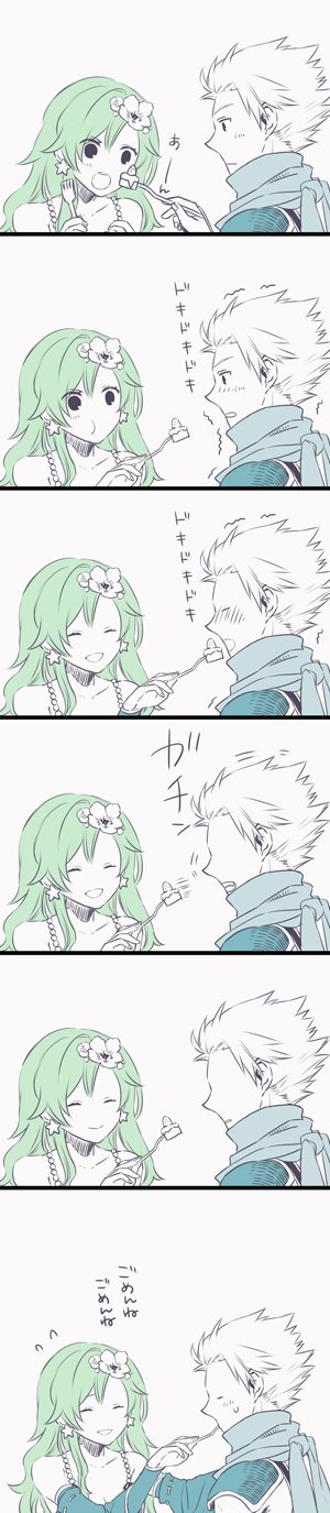 rydia and edward geraldine (final fantasy and 1 more) drawn by sasanomesi