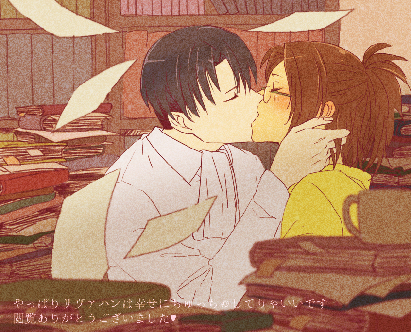 levi and hange zoe (shingeki no kyojin) drawn by noah_(livas)