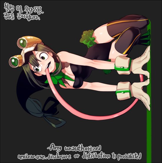 asui tsuyu (boku no hero academia) drawn by deogbab