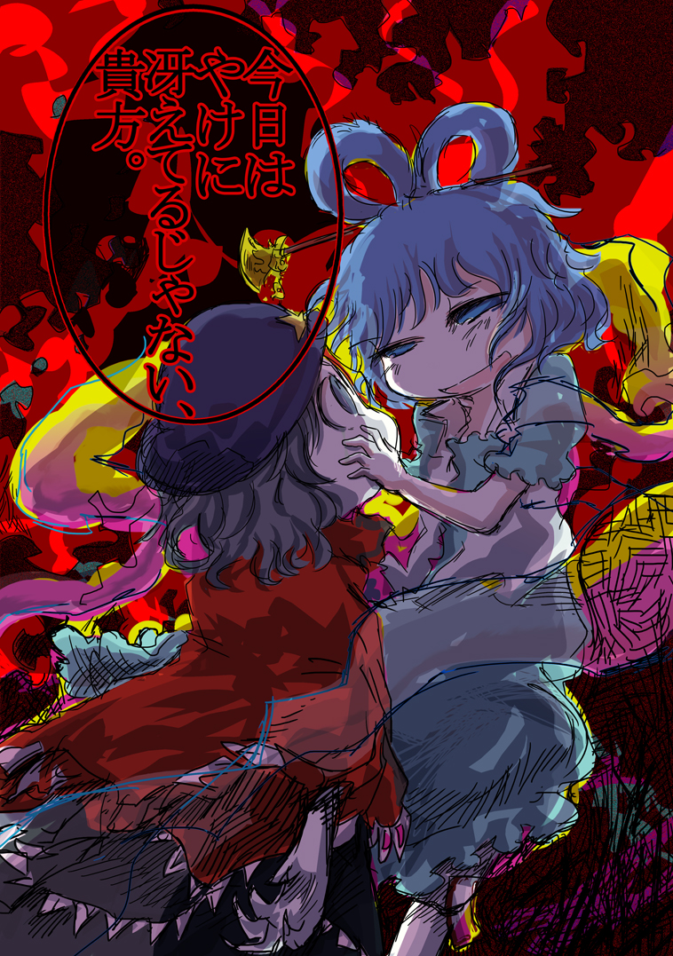 kaku seiga and miyako yoshika (touhou) drawn by jizeru_(giselebon)