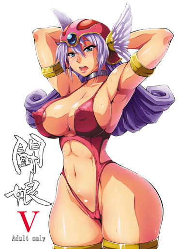 warrior (dragon quest and 1 more) drawn by motsu_ryouri