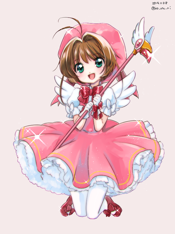 kinomoto sakura (cardcaptor sakura) drawn by koruri